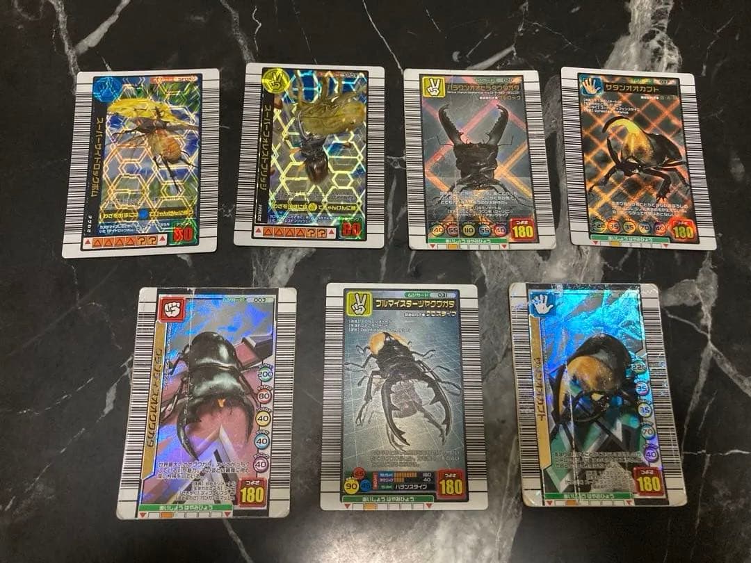 ムシキングカード　まとめ売り