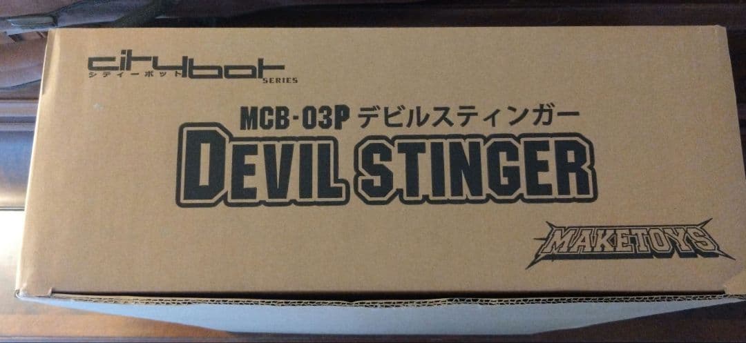 MAKETOYS DEVIL STINGERトランスフォーマーブラックザラック