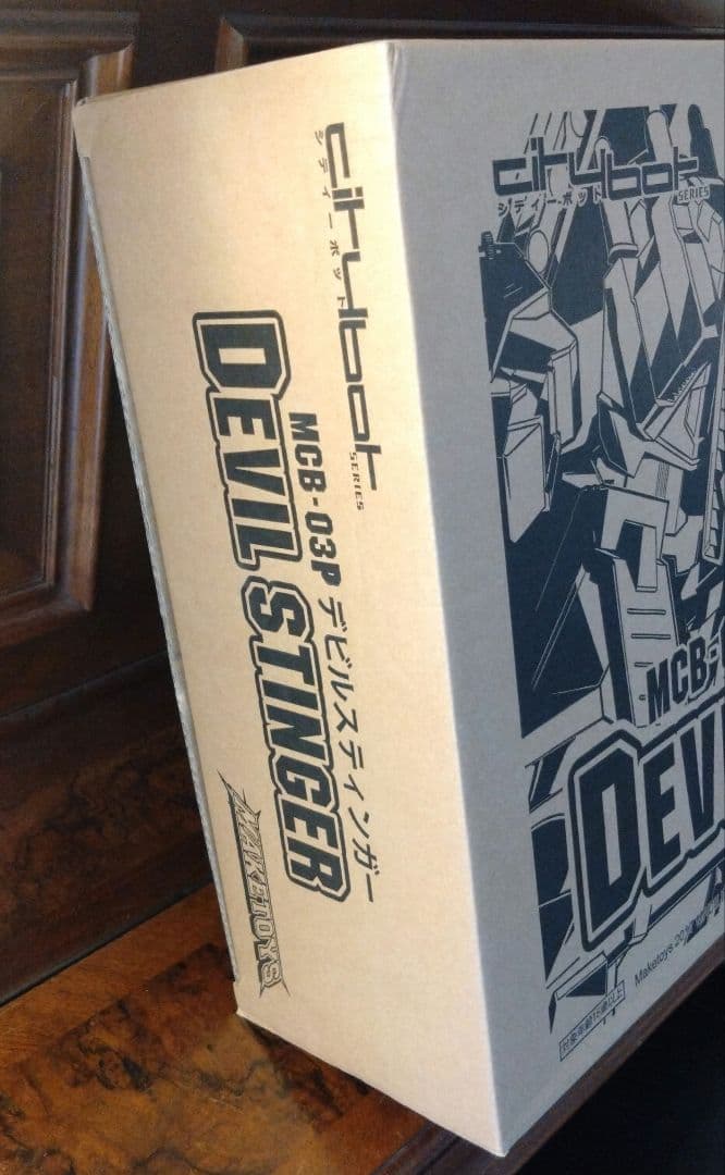 MAKETOYS DEVIL STINGERトランスフォーマーブラックザラック