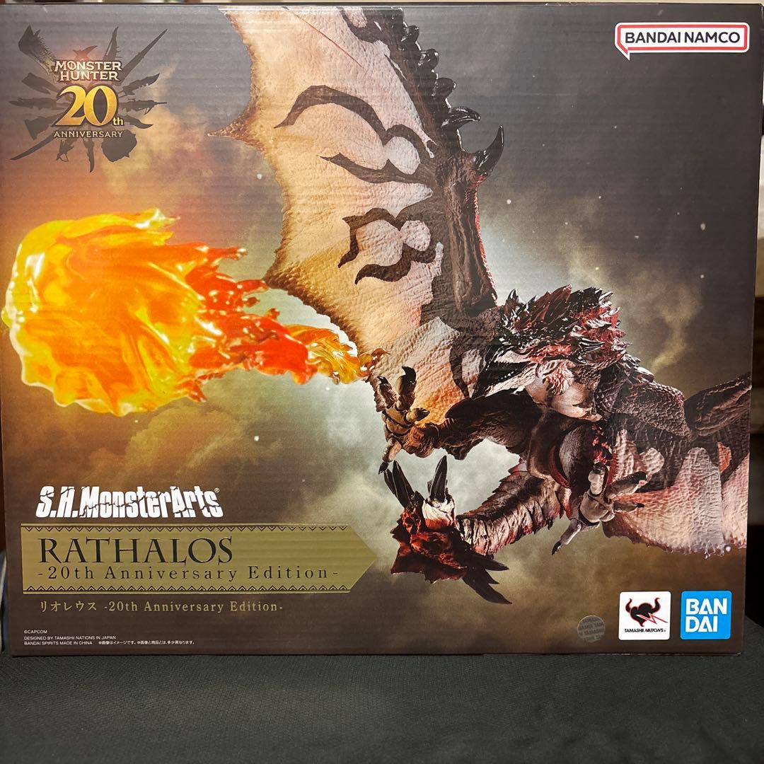 リオレウス　Rathalos 20th Anniversary Edition