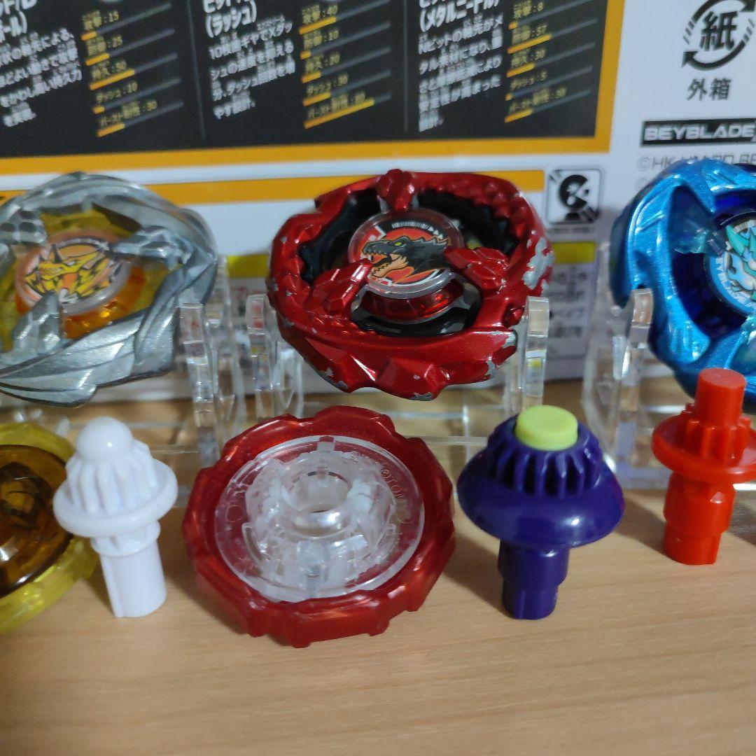 UX-10カスタマイズセットU ＆　レアベイまとめ売り　ベイブレードX