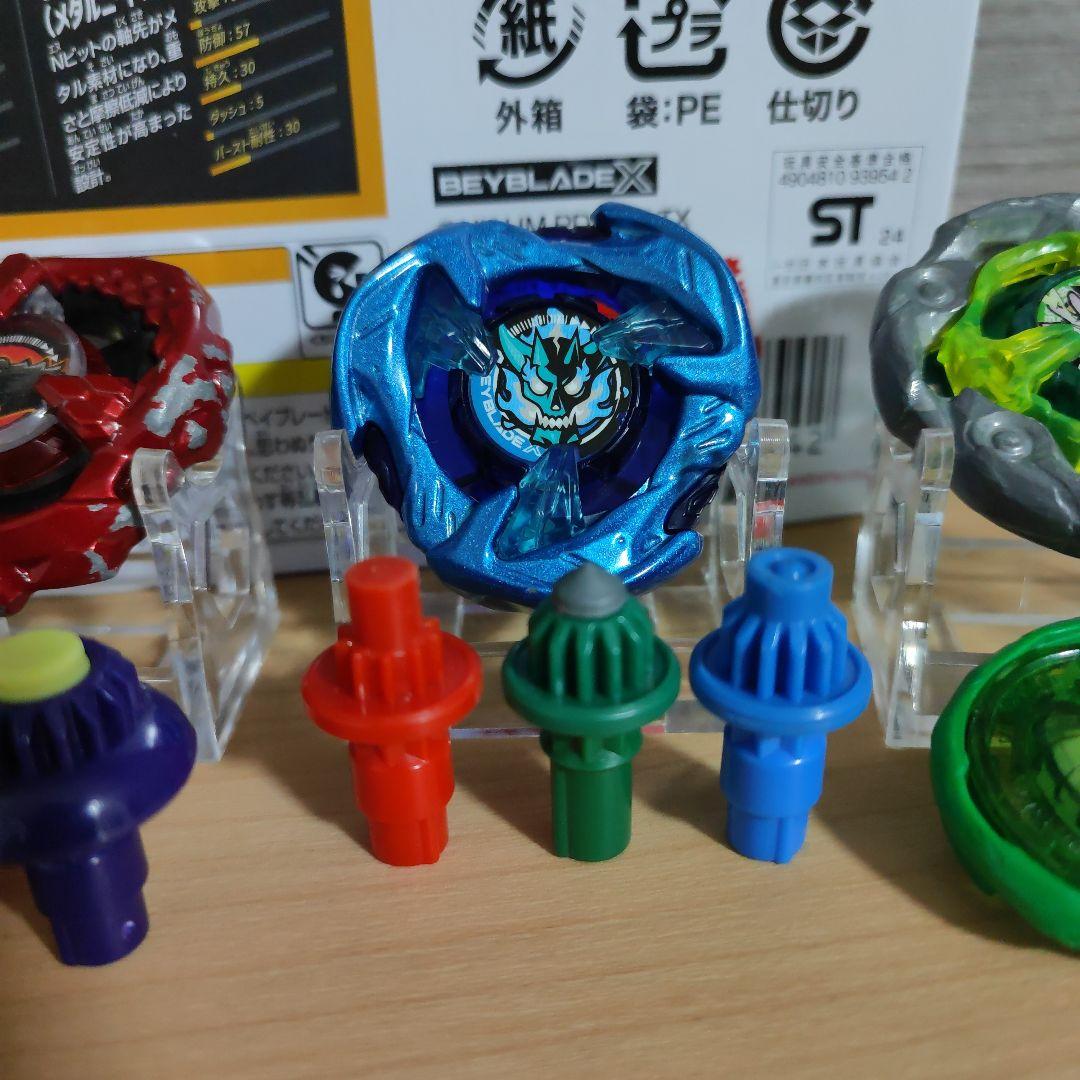 UX-10カスタマイズセットU ＆　レアベイまとめ売り　ベイブレードX