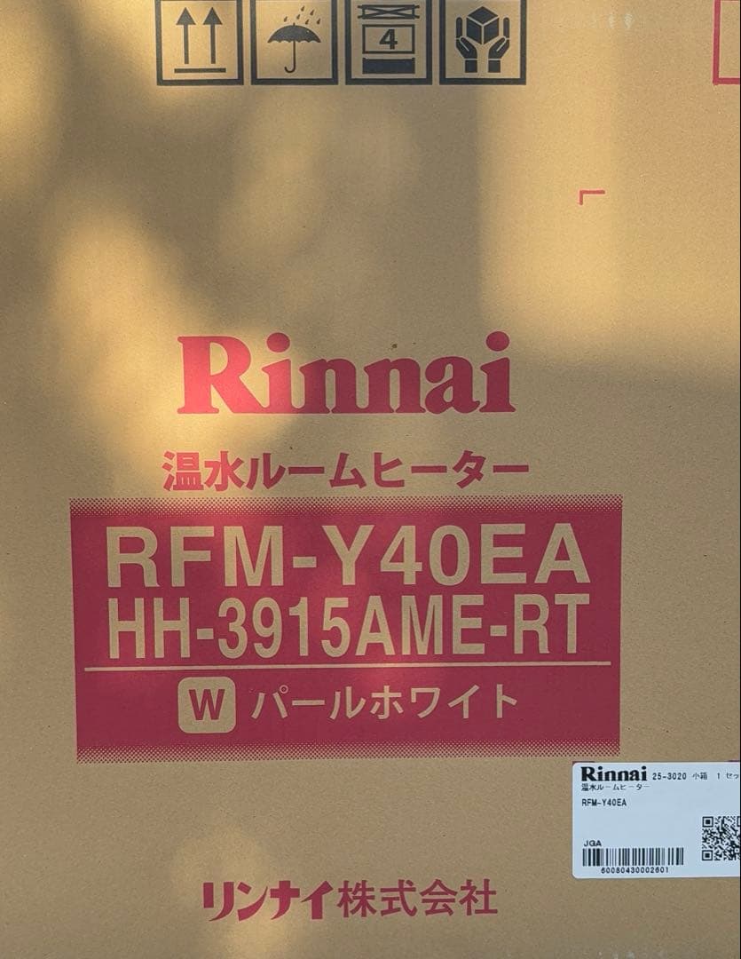 Rinnai 温水ルームヒーター RFM-Y40EA