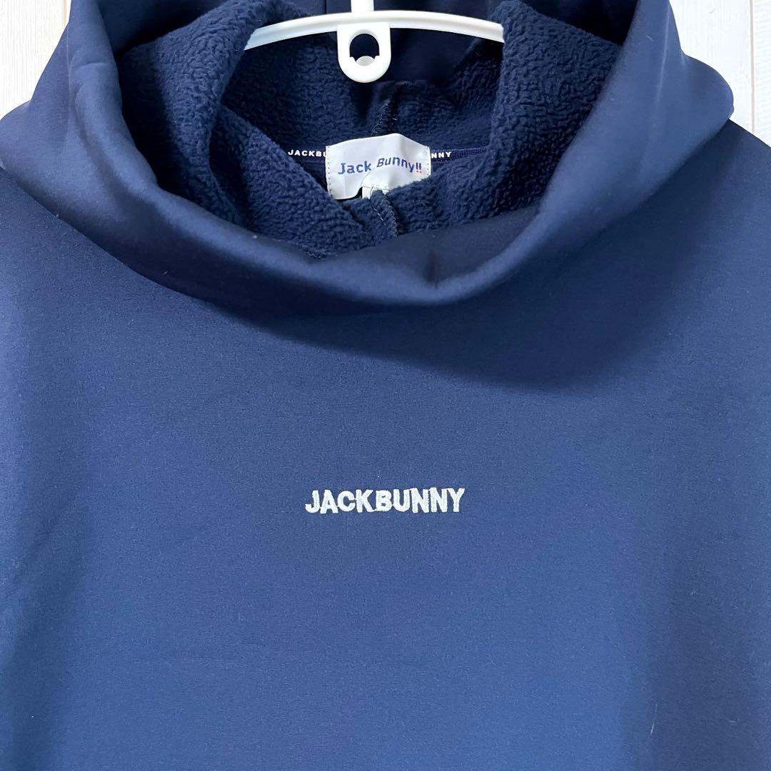 【新品タグ付き】ジャックバニー 裏フリースフーディプルオーバー／サイズ1（M）