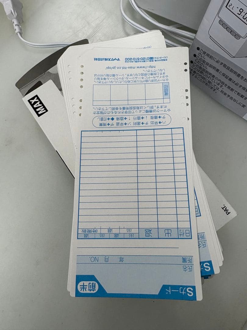 seina MAX ER-6DSU デジタル表示 タイムレコーダー