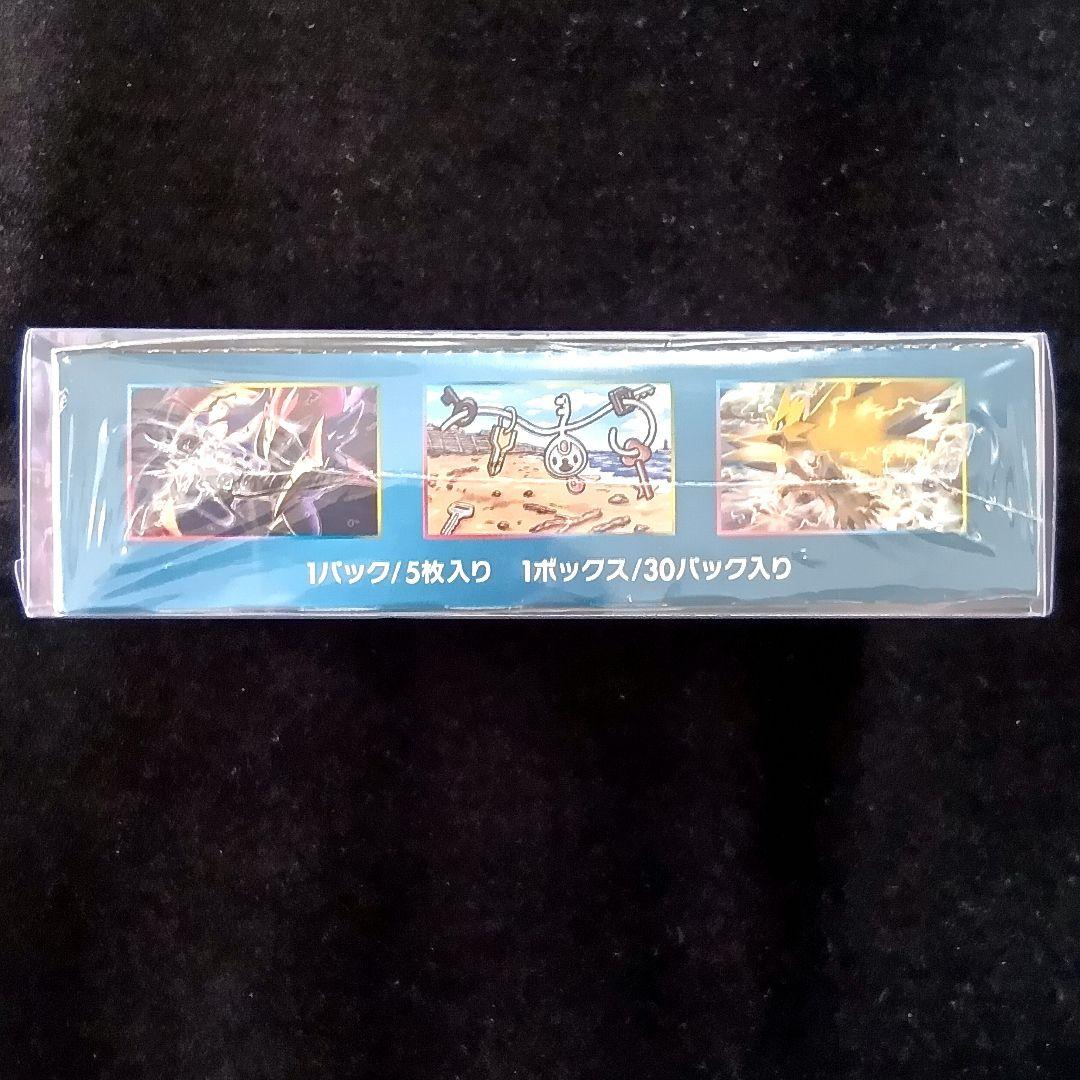 【未開封】【シュリンク付き】ポケモンカード　ダークオーダー　1BOX