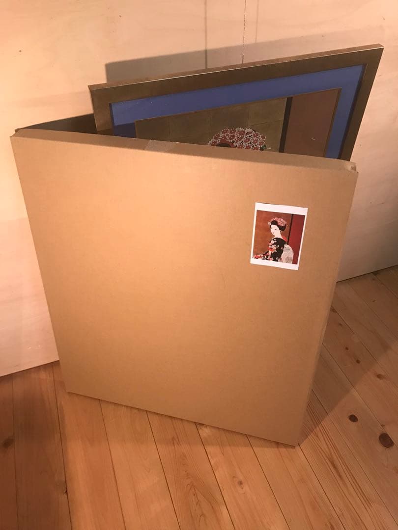 志村立美「舞妓(Ⅰ)」シルクスクリーン　刷り込みサイン・落款・作品証明シール有り