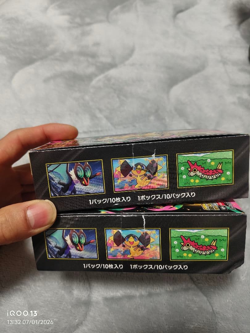 ポケモンカードゲーム 10パックセット