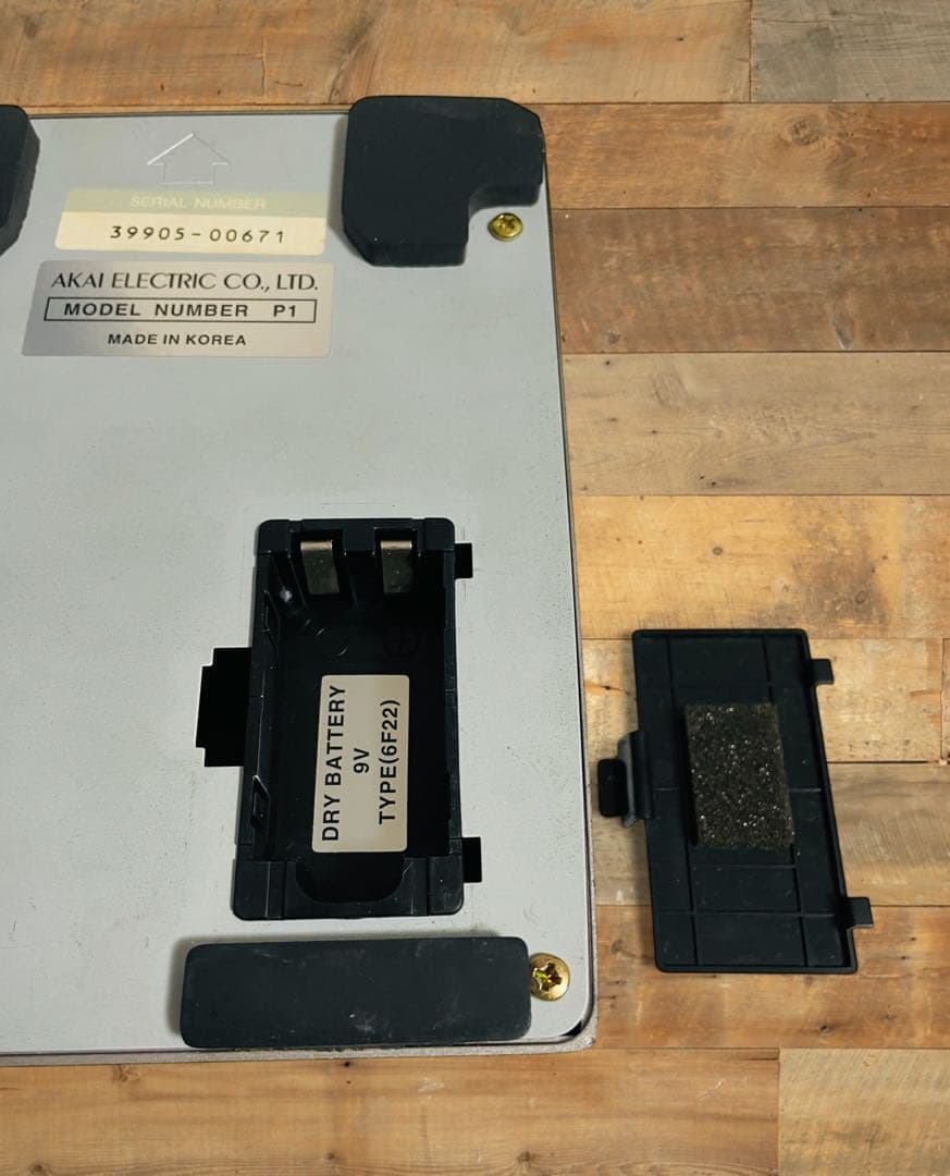 AKAI Intelliphase P1 フェイザー