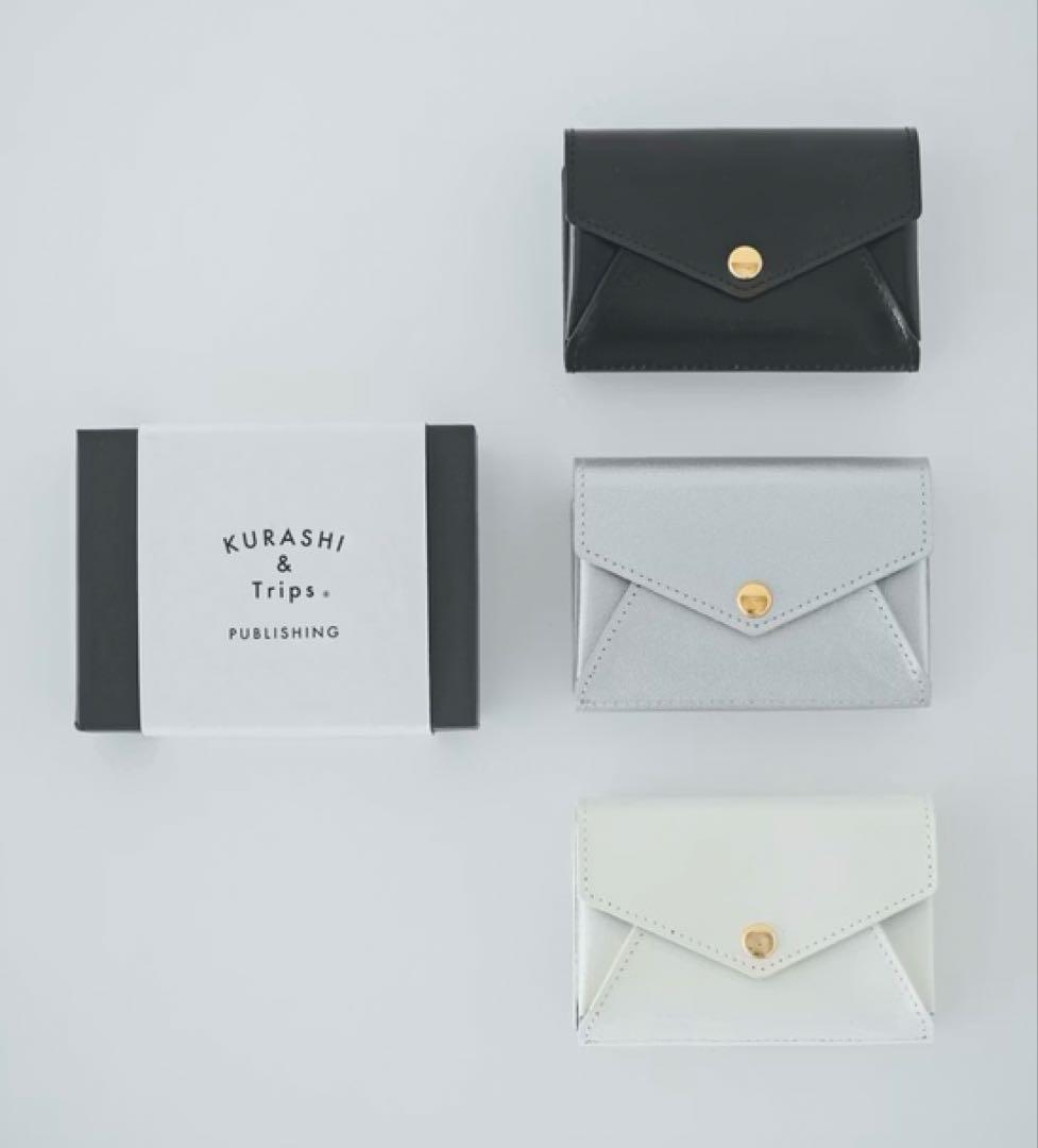 北欧暮らしの道具店　「小さく見えて収納上手」手のひらサイズの本革財布　シルバー