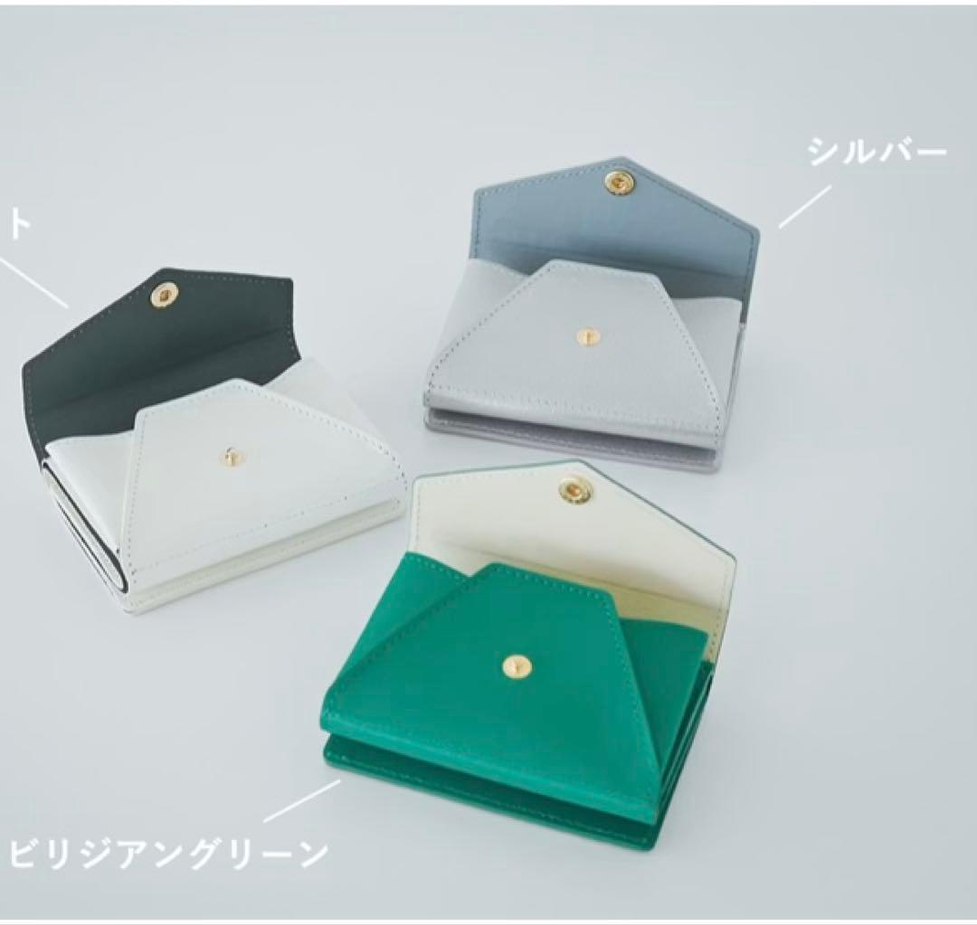 北欧暮らしの道具店　「小さく見えて収納上手」手のひらサイズの本革財布　シルバー