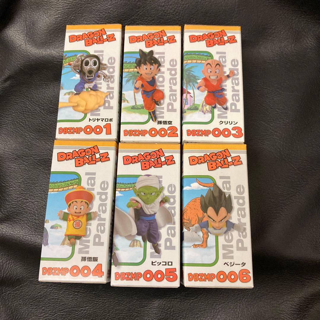 新品　未開封　ドラゴンボールZ コレクタブル メモリアルパレード　トリヤマロボ