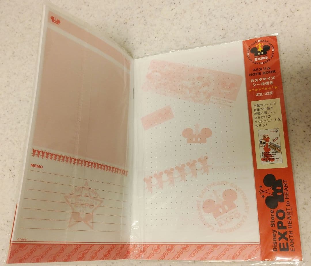 ディズニーストアエキスポ　ノート　チケット シール