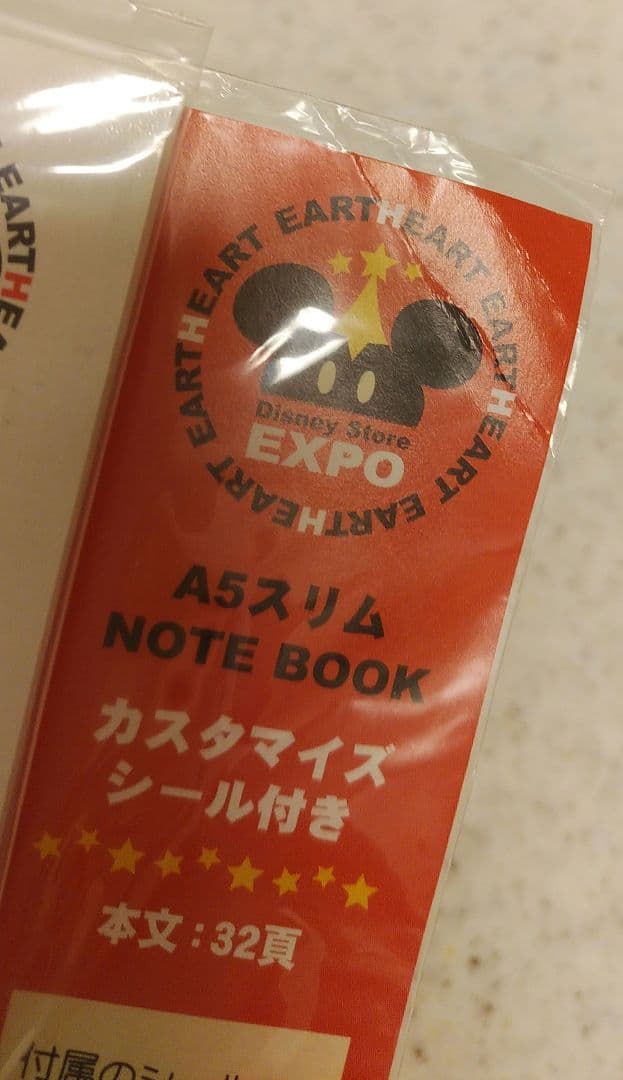 ディズニーストアエキスポ　ノート　チケット シール