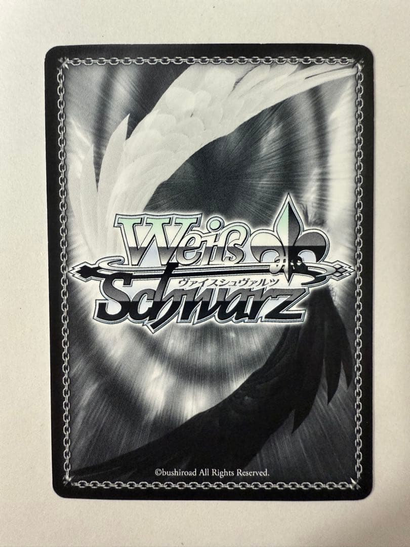 ヴァイスシュバルツ　ハルヒ　サイン