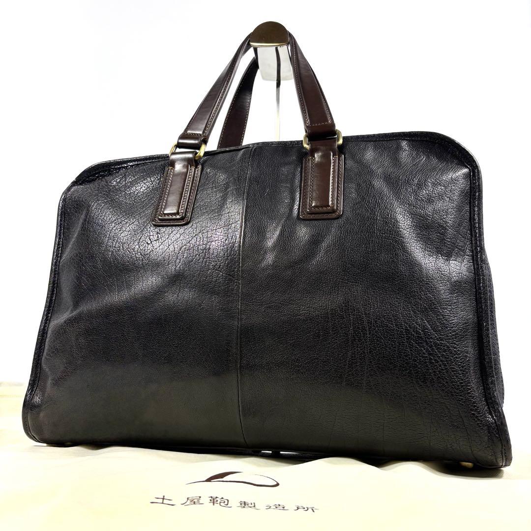 ✨外観美品✨ツチヤカバン ビジネスバッグ A4可 アルマス バッファロー 濃紺