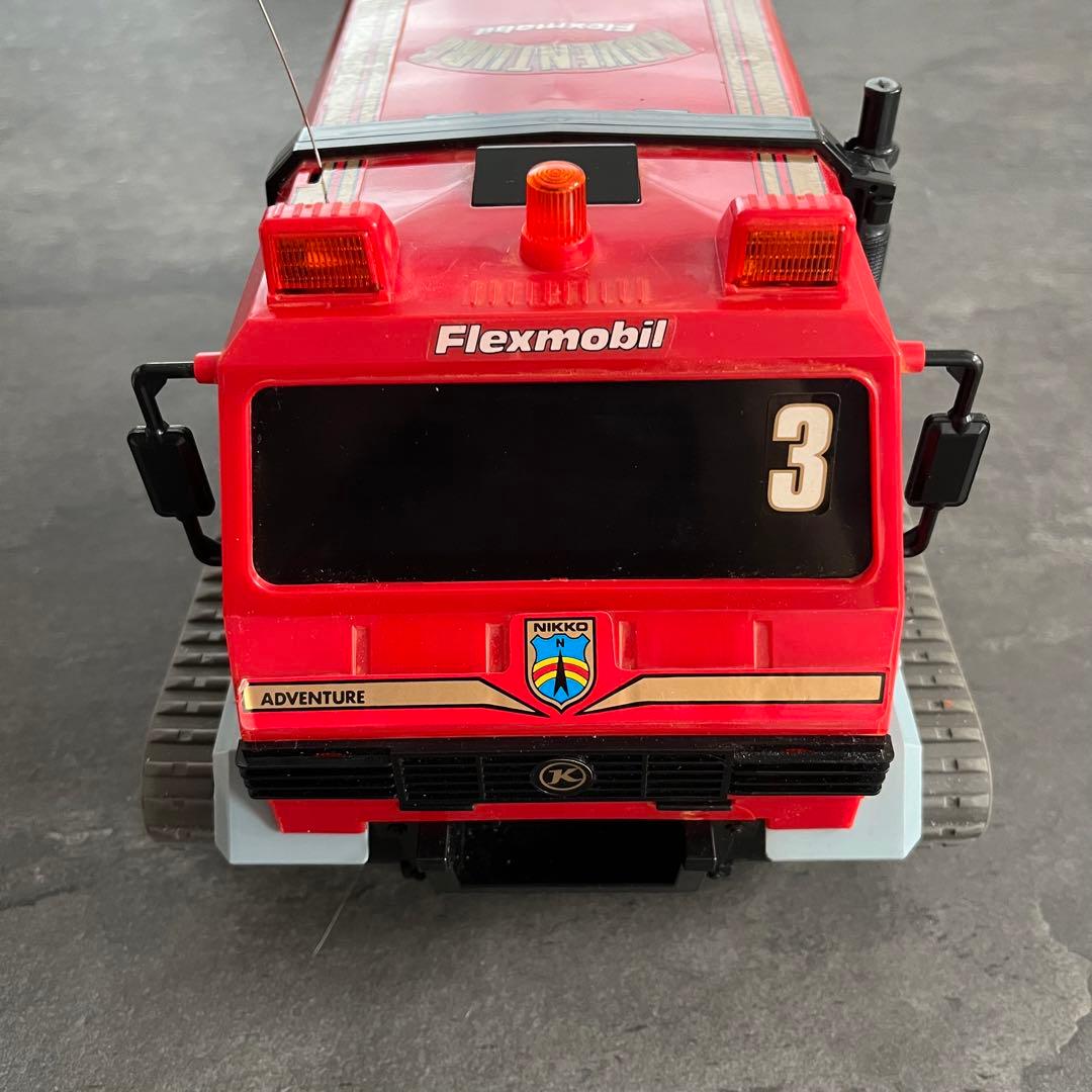 H*i様 ニッコー　ラジコン　フレックスモービル　1/14 1985年購入品　レ