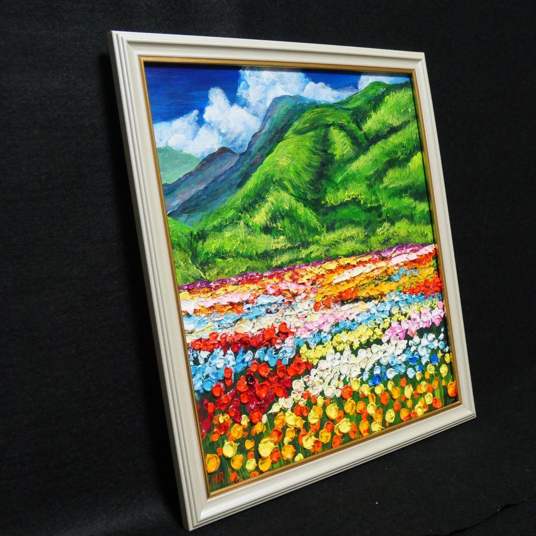 油絵 絵画 【flower park】