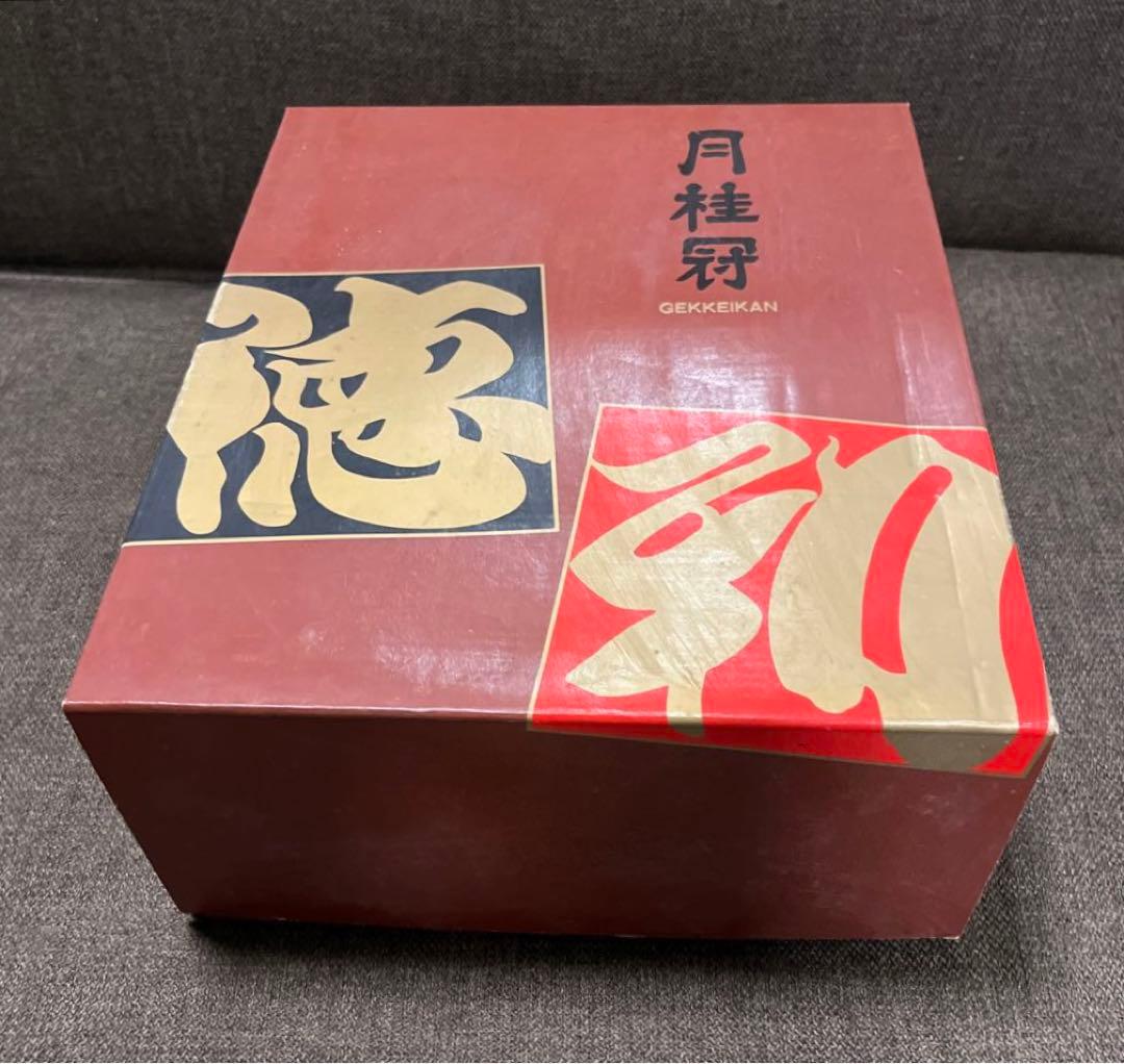 【月桂冠】源蔵•志野焼ぐい呑セット清酒一級源蔵徳利：720ml詰　白•黒各1本