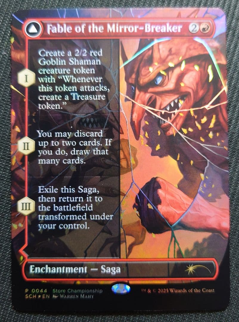 mtg 稀少個体 鏡割りの寓話 フルアート プロモ FOIL 英語版 sch