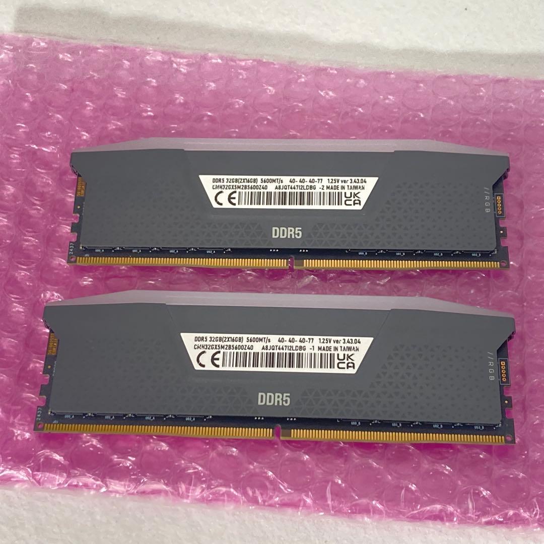 corsair DDR5 32GB (16GBx2) 5600MHz 動作確認済