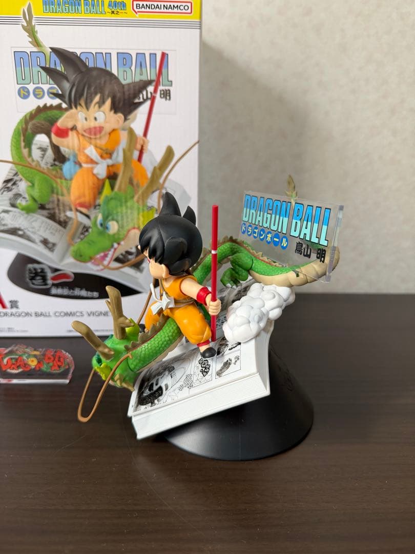 一番くじ ドラゴンボール 40th 其之ー　A賞 1巻 ロゴスタンド