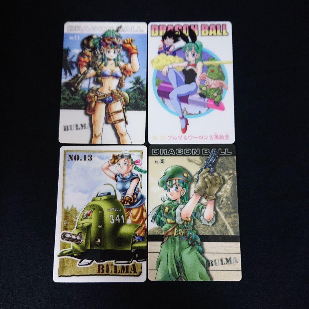 ドラゴンボール グミカード カード カードダス ブルマ