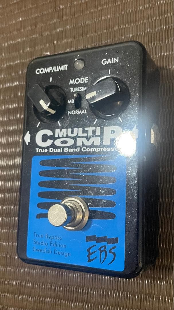 EBS MultiComp studio edition マルチコンプ