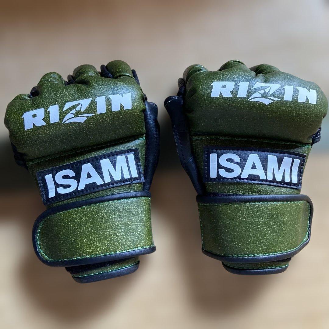 RIZIN オープンフィンガーグローブ Sサイズ