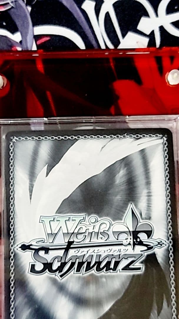 ヴァイスシュヴァルツ ホロライブ ある冬の日 湊あくあ SP サイン入り
