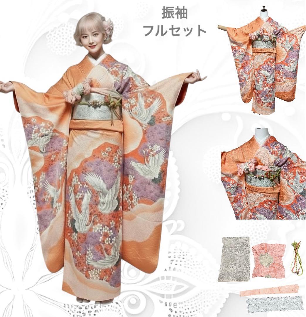 未使用近い　美品　袷　正絹　友禅　振袖　フルセット　6点