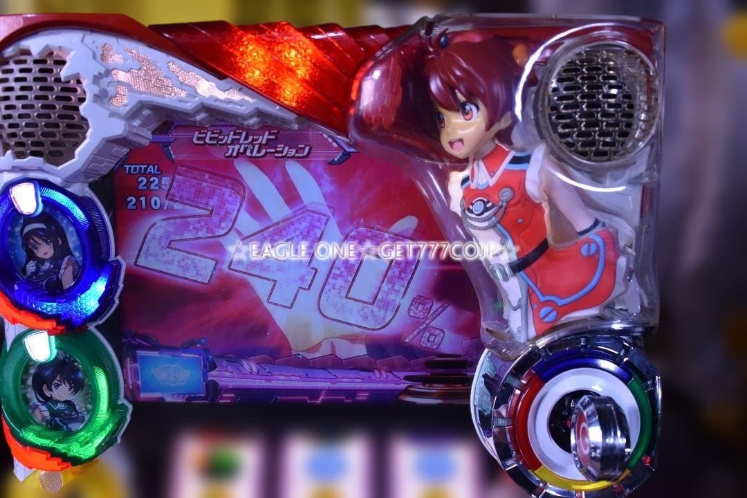 【入手困難】★ビビッドレッド・オペレーションKE★三洋物産★名機★ジャンク★