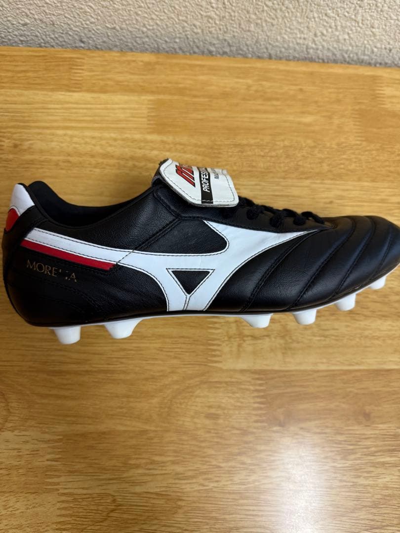 モレリア2JAPAN 26.5cm