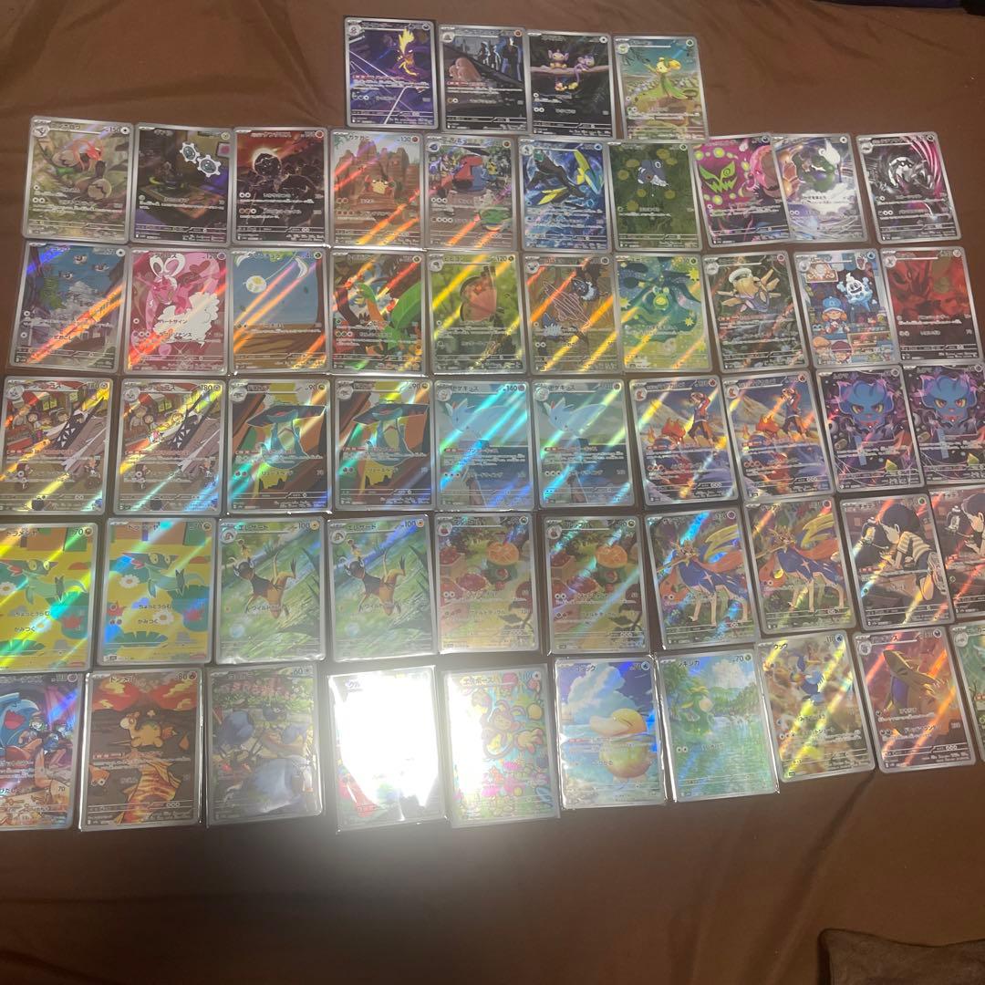 ポケモンカード AR54枚セット