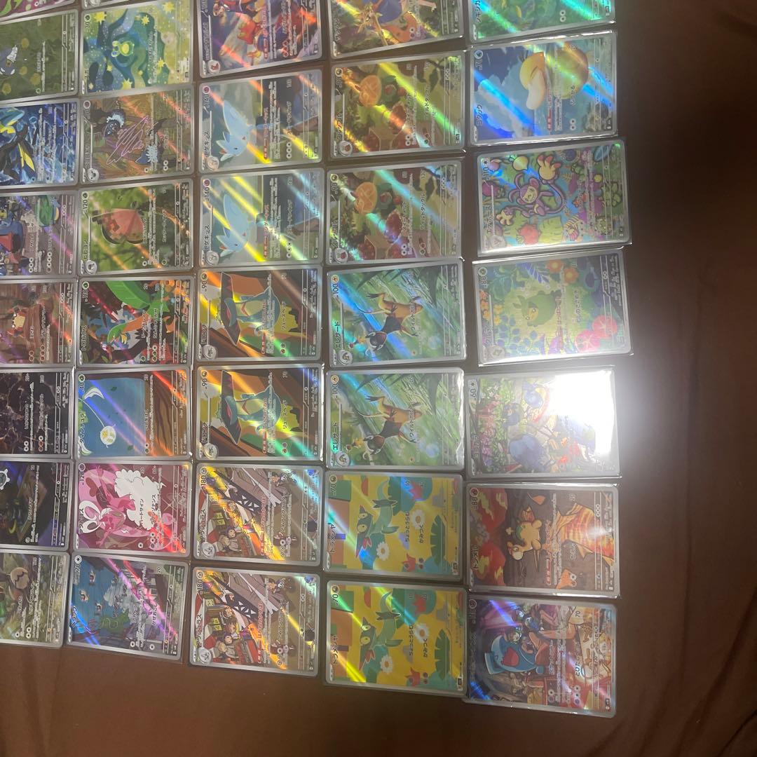 ポケモンカード AR54枚セット
