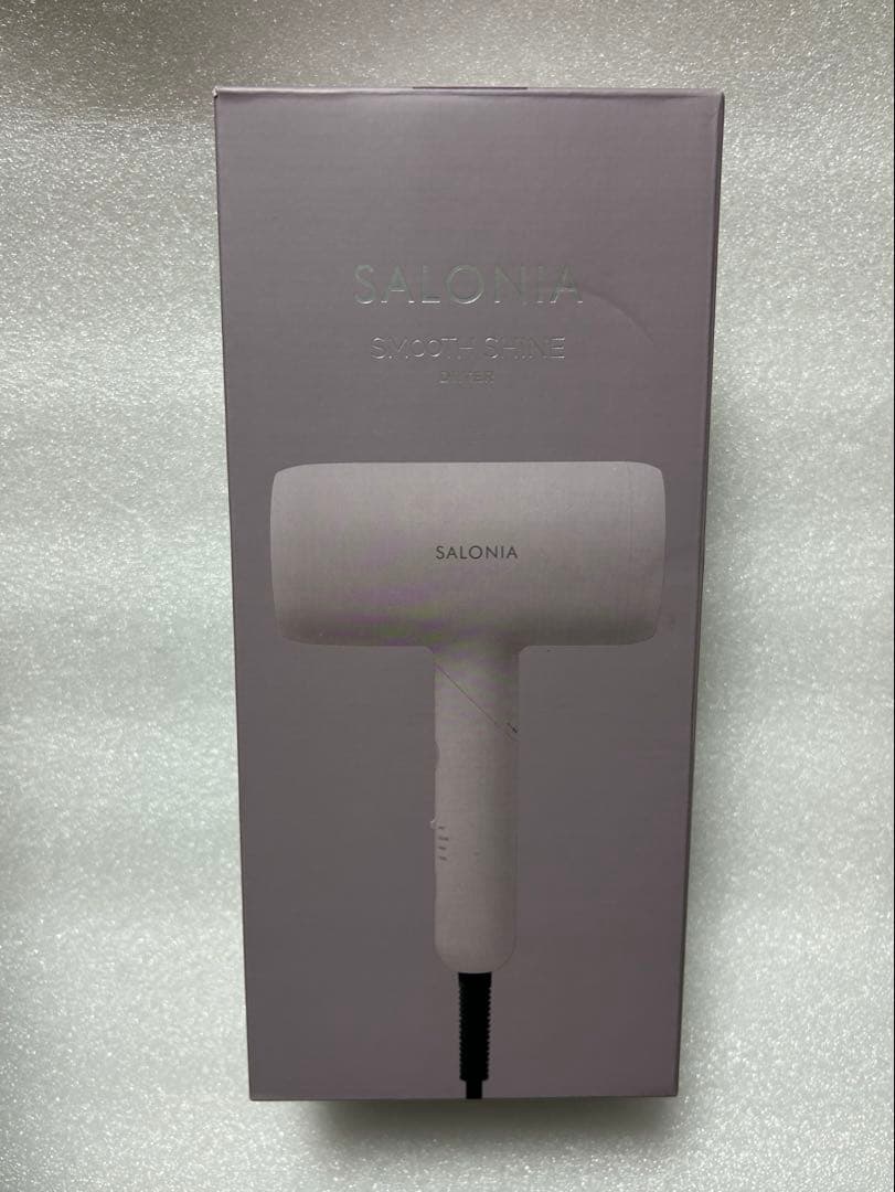 【新品未開封】SALONIA｜サロニアスムースシャインドライヤー ピンク