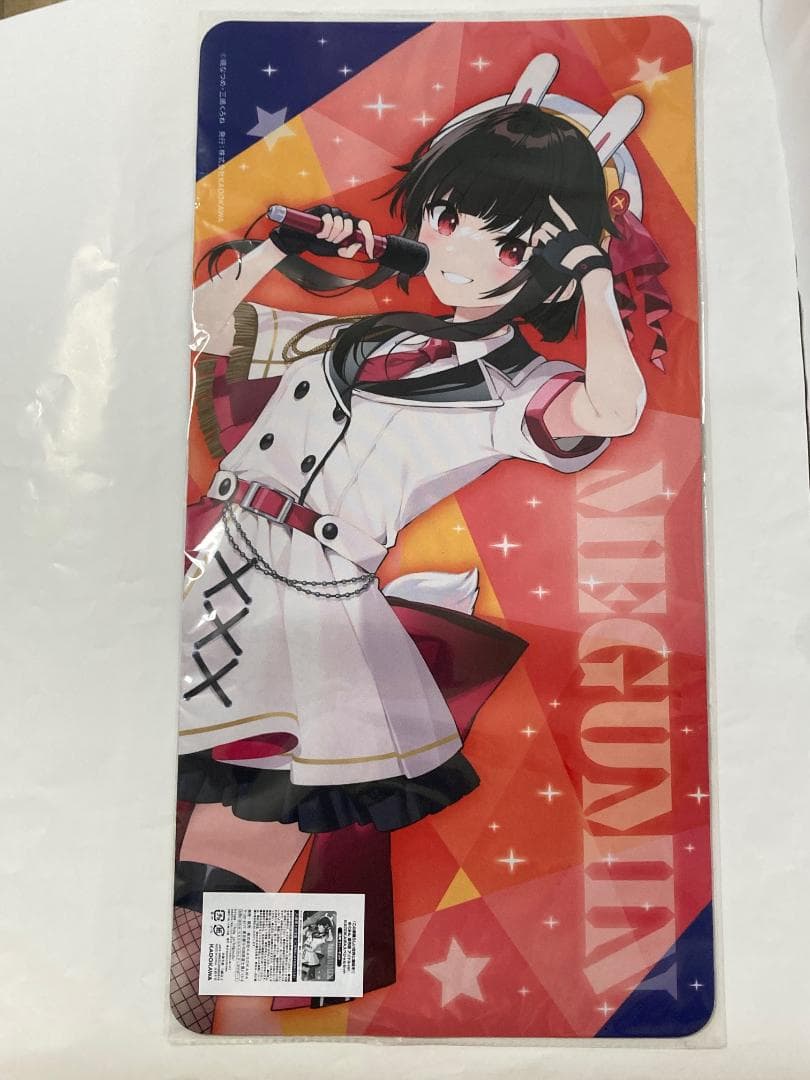 『この素晴らしい世界に爆焔を！』めぐみん 原作版 アイドルver.