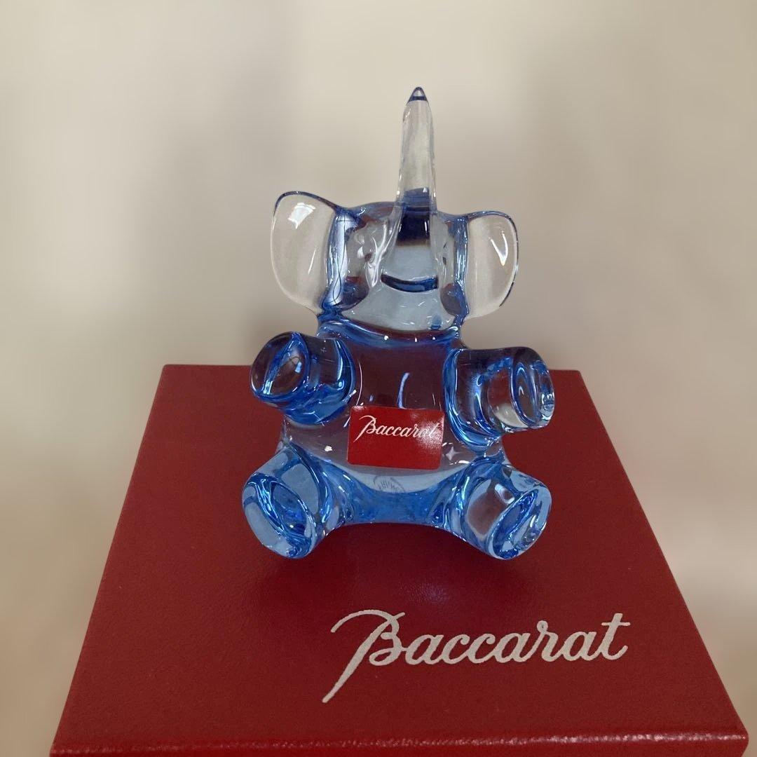 Baccarat バカラ クリスタル 象 エレファント ブルー系