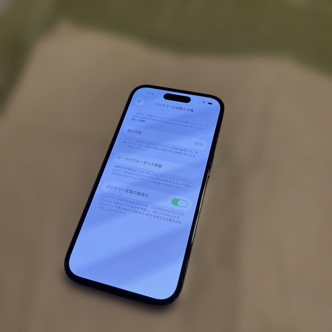 iphone 14pro 256gb simフリー