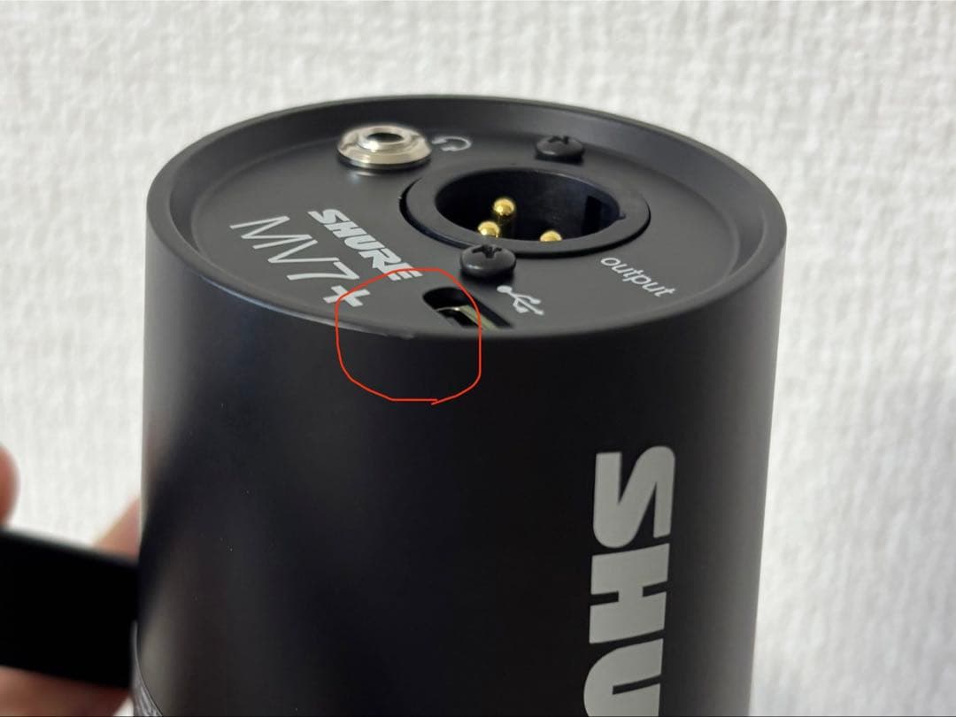 SHURE　シュア　MV7＋　ポッドキャストマイクロホン