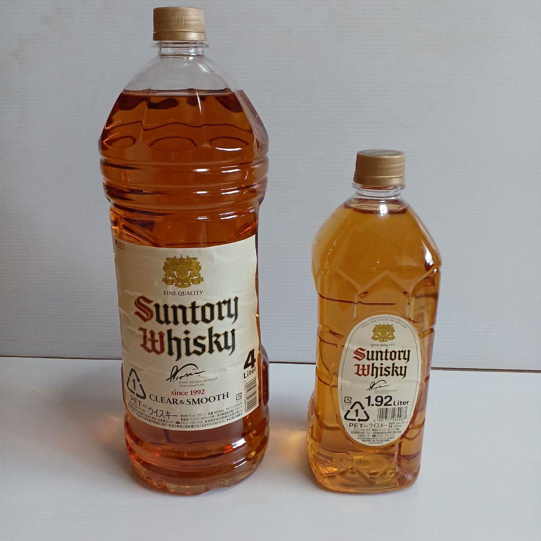 SUNTORY白角。Suntory Whisky 4L & 1.92L セット