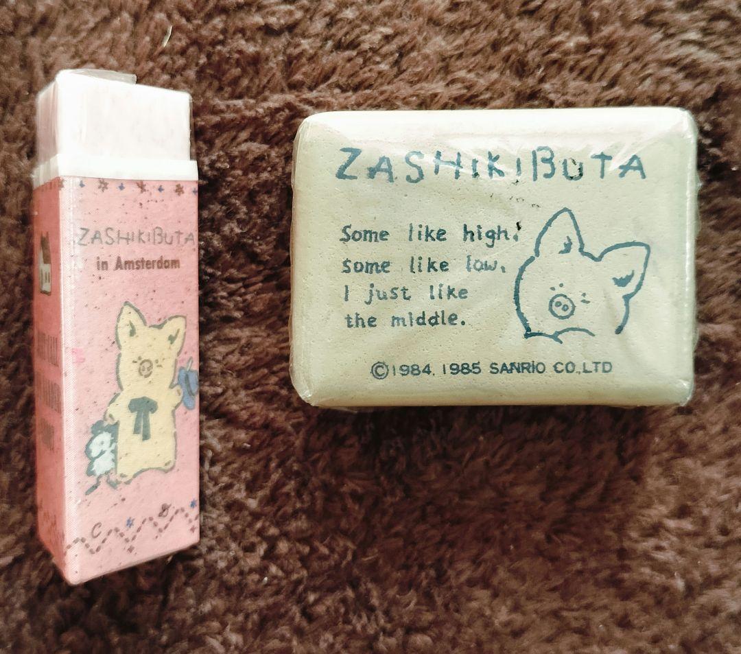 サンリオレトロ消しゴム 70年代80年代物 19点セット