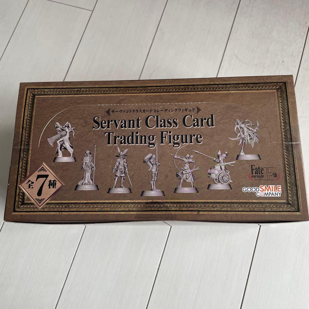 未開封 フェイト サーヴァントカード トレーディング フィギュア 8個入りBOX