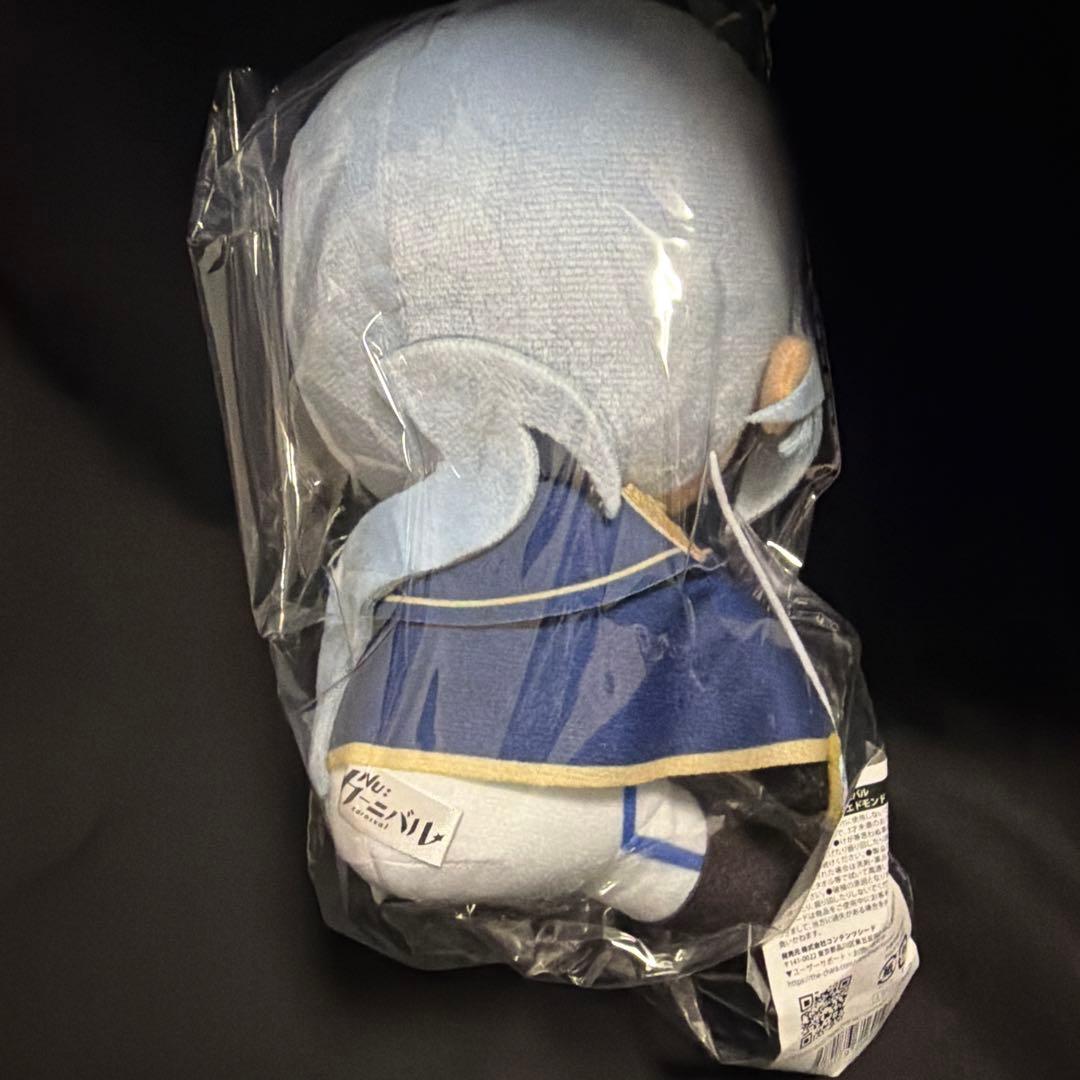 NU：カーニバル ぬかに ニューカーニバル エドモンド ぬいぐるみ