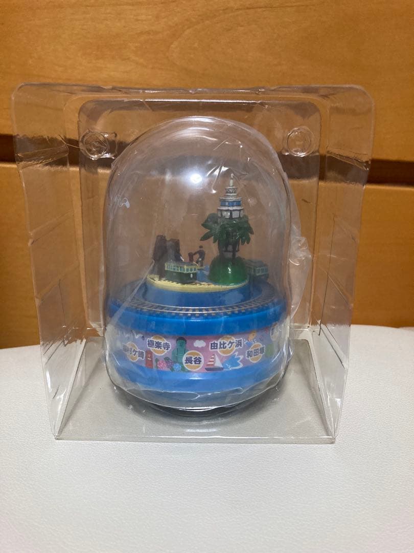 ひろちゃん　江ノ電　LOVE AFFAIR 秘密のデート