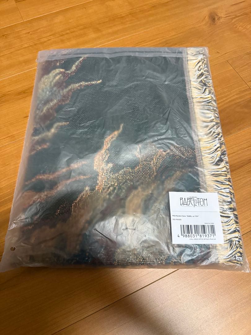 ミセスグリーンアップル　バベルの塔　マルチクロス ランダムガチャ　ゴブラン織り