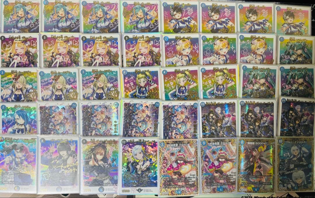 高レート　青魔道具　デッキ　調整パーツ付き　神アート