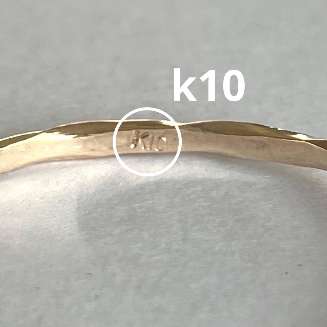 K10 10金　21号　リング　34