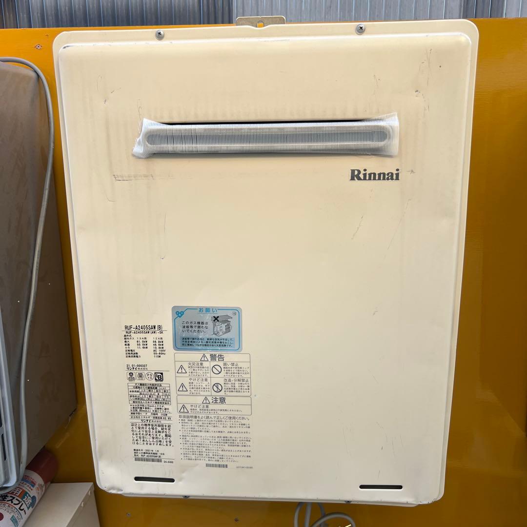 Rinnai 壁掛け型 RUF-A2405SAW 2021年製