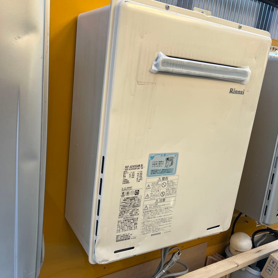 Rinnai 壁掛け型 RUF-A2405SAW 2021年製
